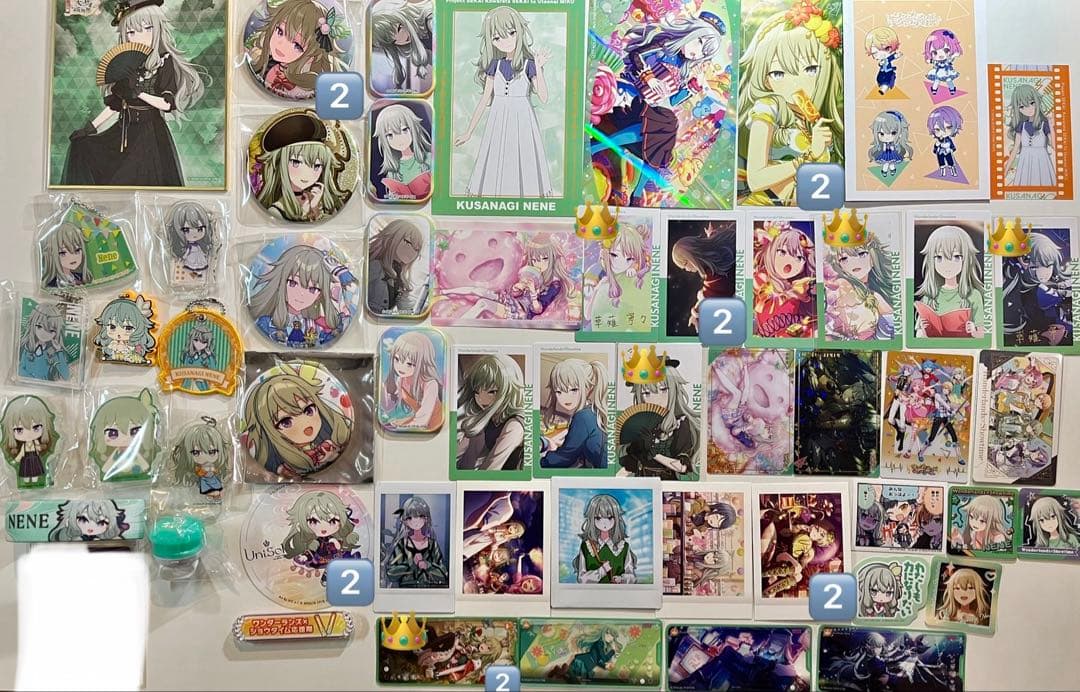 プロセカ まとめ売り - メルカリ