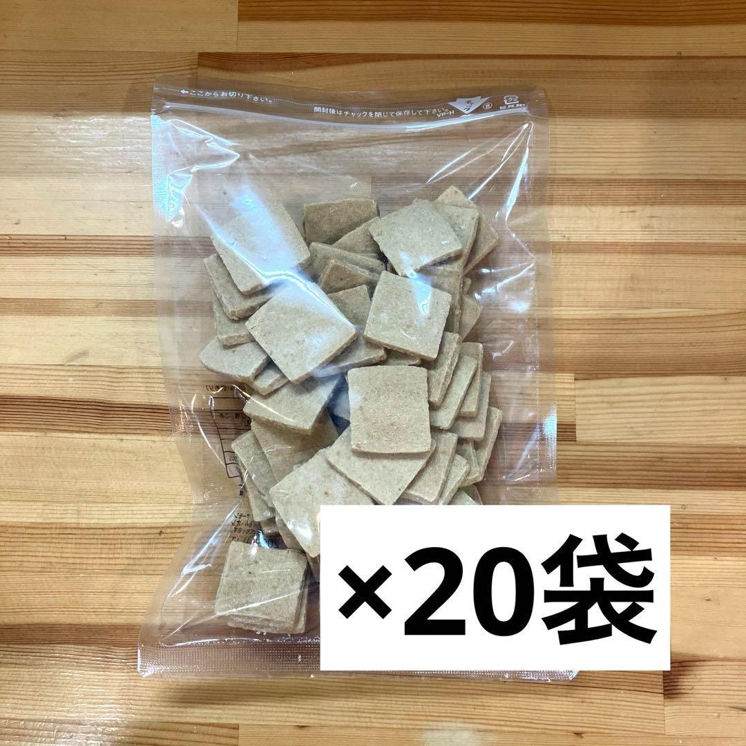 訳ありお豆腐屋さんのかたいおからクッキー　250g×20袋