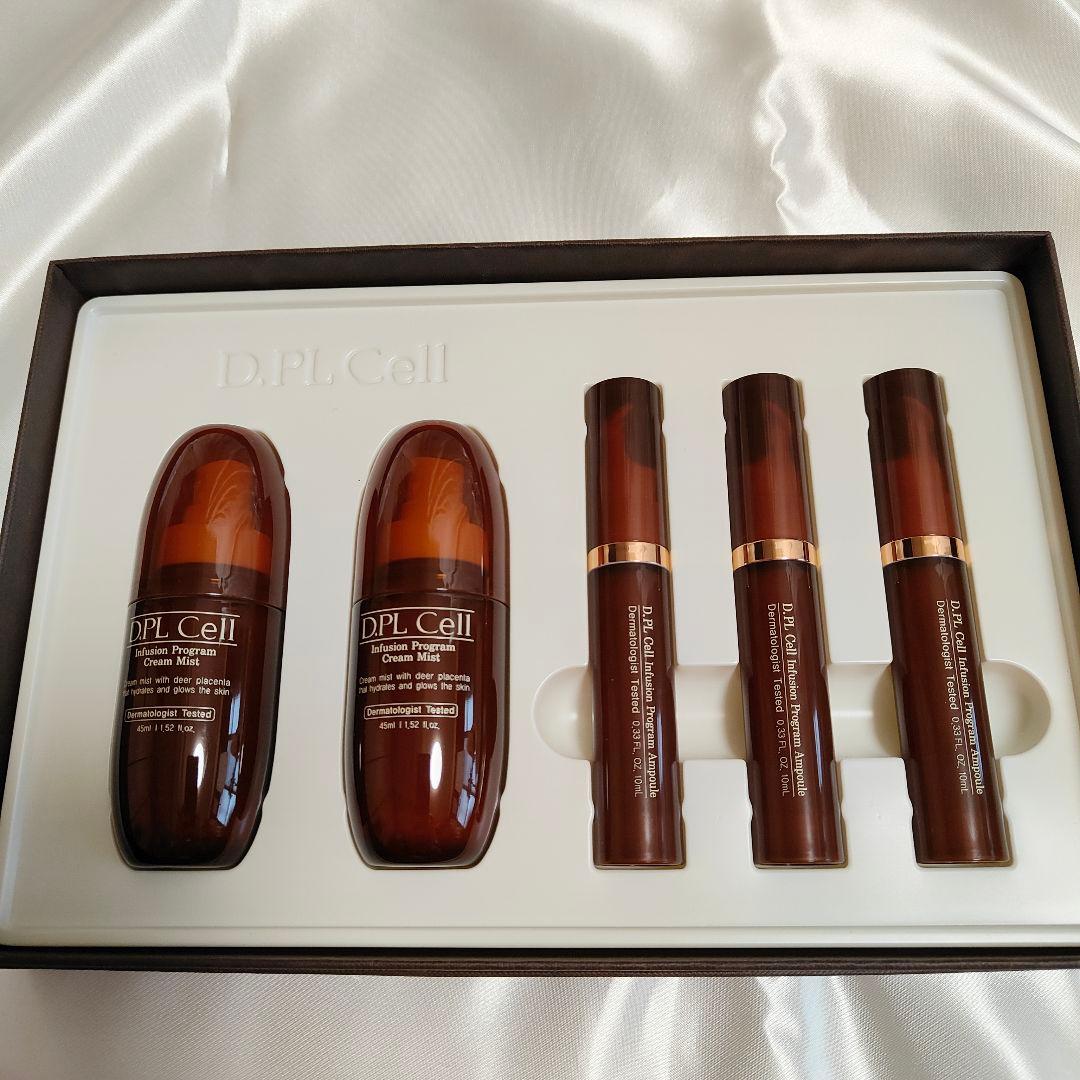 【新品未使用】NEW ディプルセル　マイクロバイオーム化粧水　美容液　プラセンタ