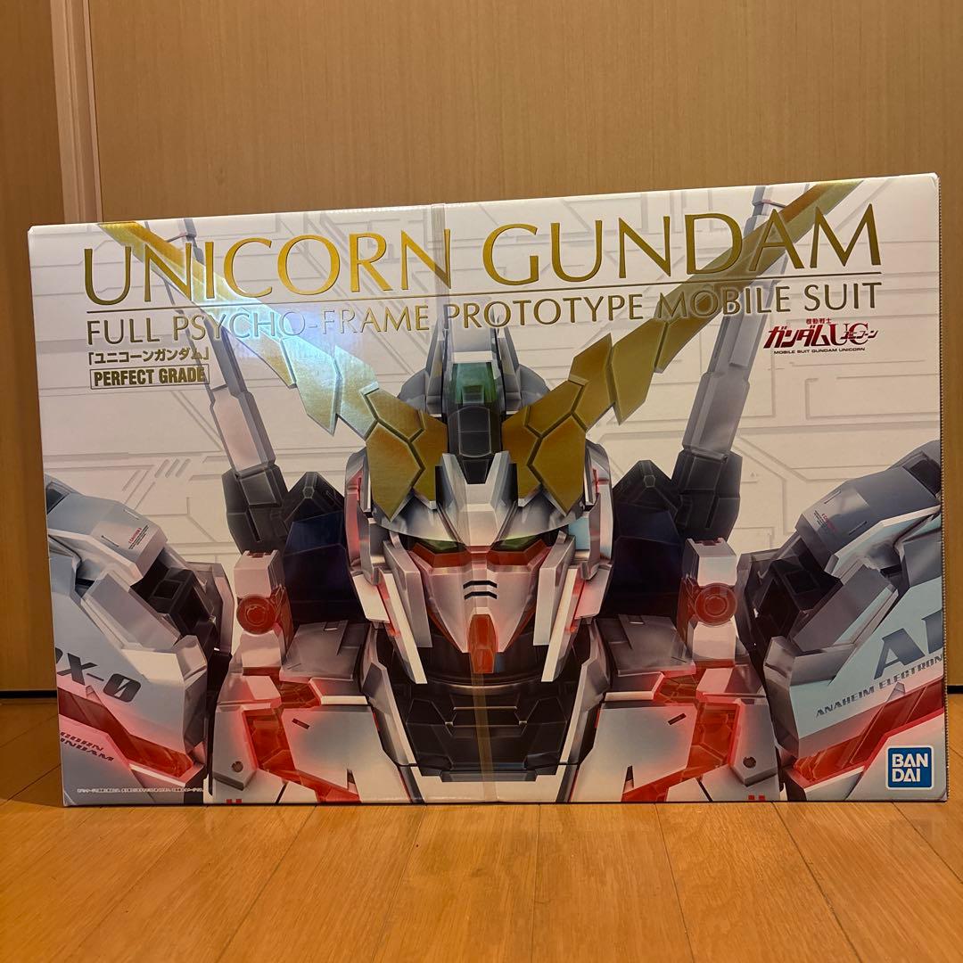 PGユニコーンガンダム(LEDユニット付) PG 1/60 RX-0 ユニコーンガンダム用 LEDユニット〔RX-0シリーズ