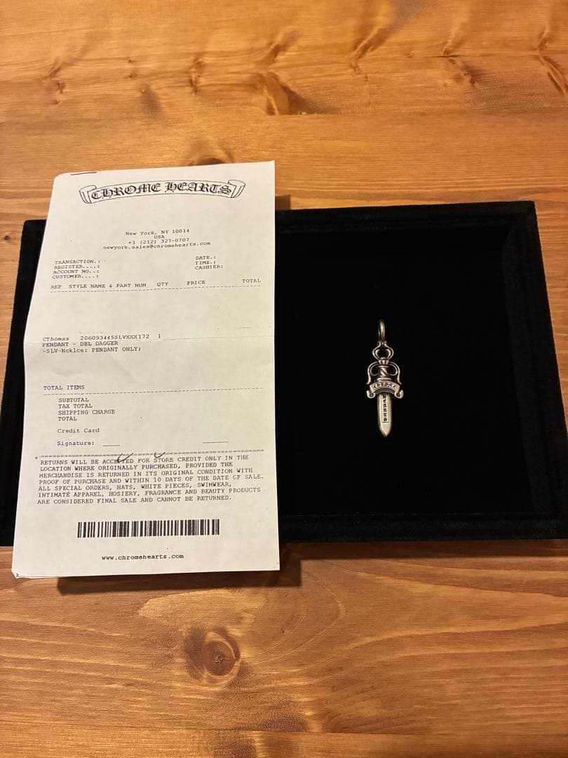 クロムハーツ DOUBLE DAGGER/ダブルダガー　新品未使用 DBL DAGGER ダブル ダガー トップ シルバー（2022/09/12買取