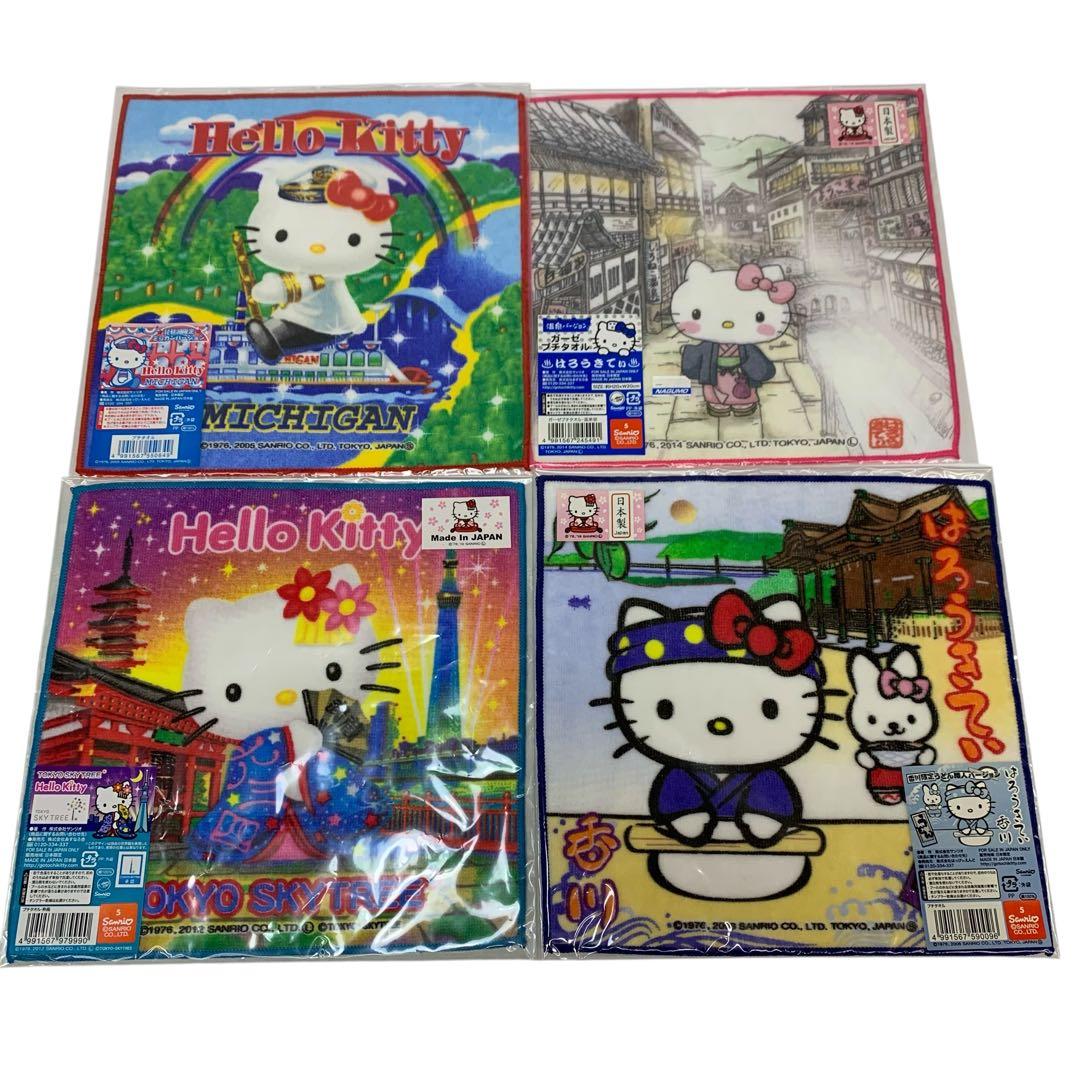 △ ご当地キティ キティちゃん タオル ハンカチ 16枚 まとめ売り 未