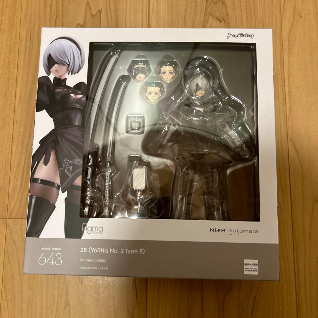 ゲームキャラクター figma 28 (YoRHa No. 2 Type B)