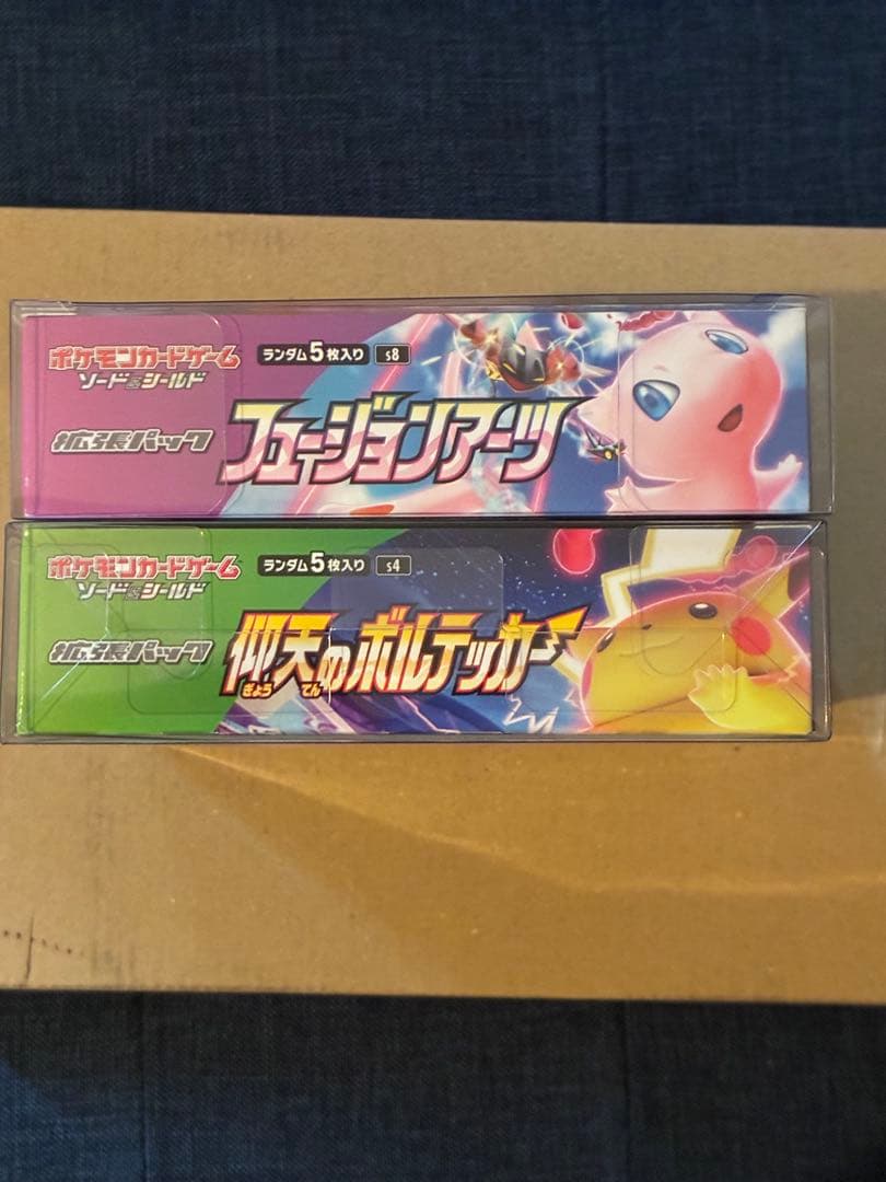 ポケモンカード フュージョンアーツ、仰天のボルテッカー Boxセット