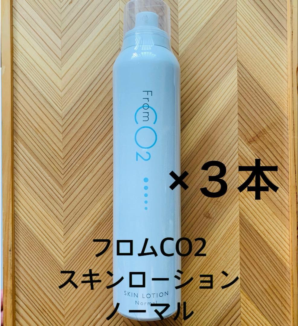 なちゃんさん♪from CO2おまとめ