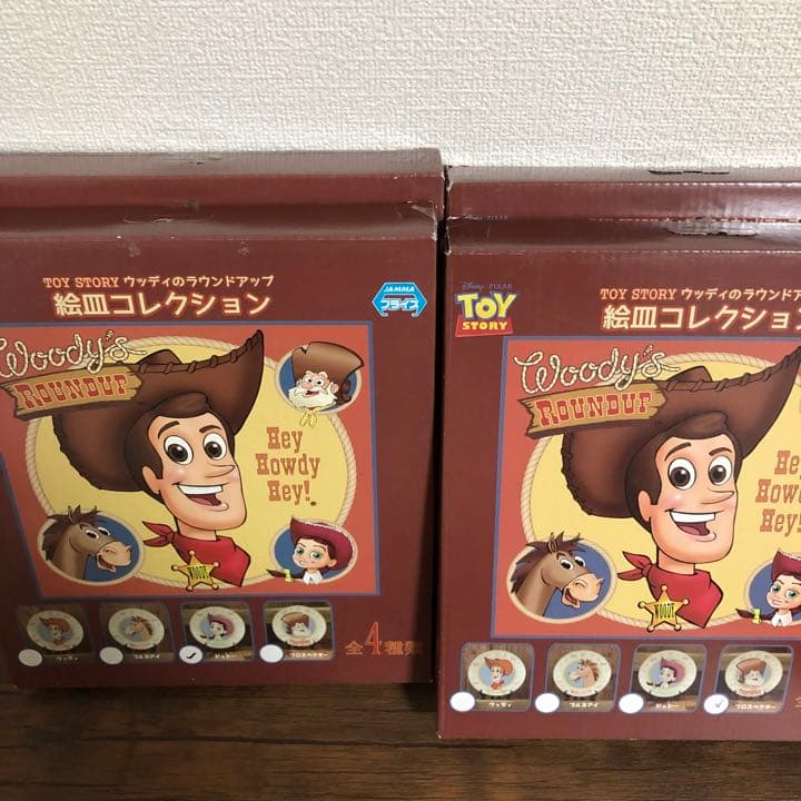 トイストーリー ラウンドアップ 4枚コンプセット