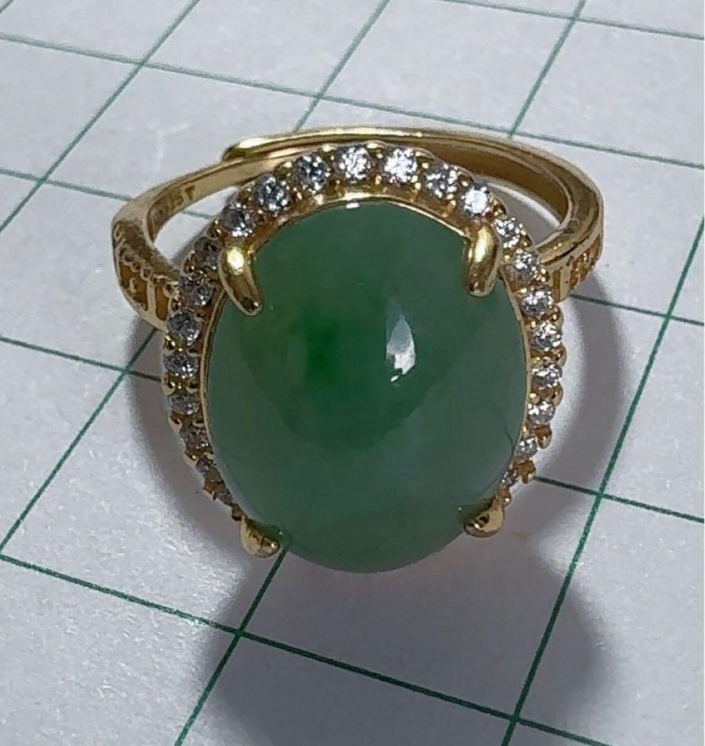 MY R2-0351 天然本翡翠《本物保証》 翡翠リング約14号 - メルカリ