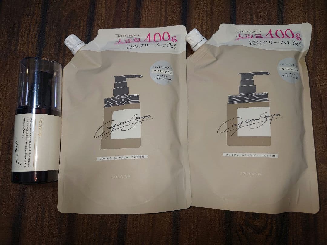 coconeクレイクリームシャンプー＆ヘアエッセンスオイル