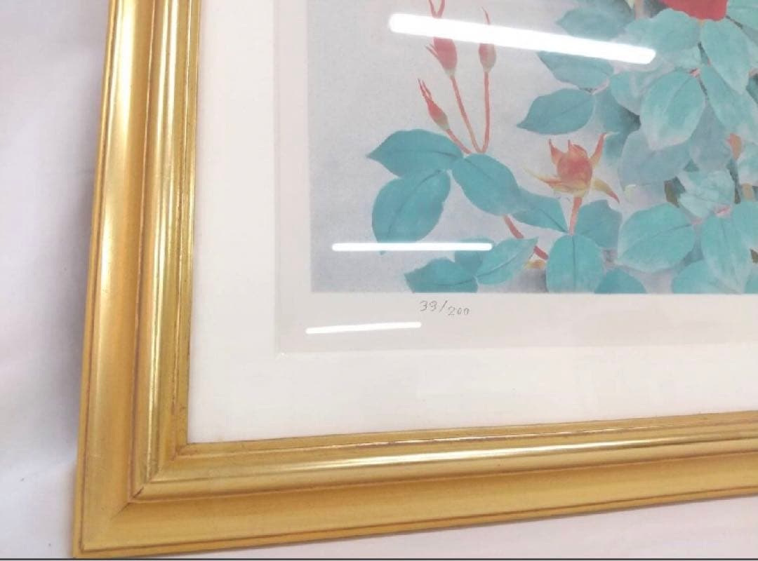 那波多目功一 リトグラフ 薔薇 ばら バラ 33/200 額 額装