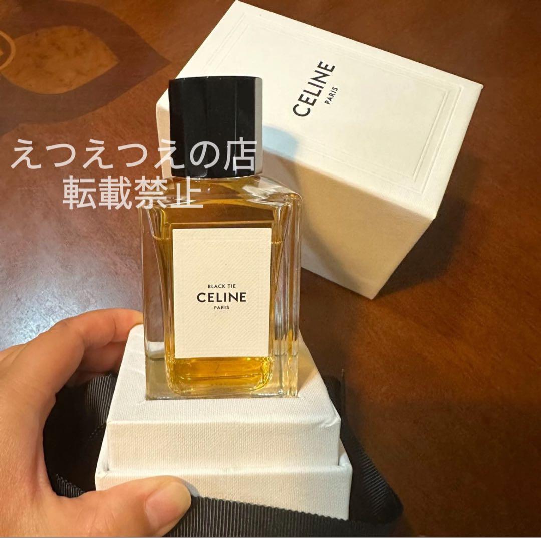 はに 様 リクエスト 2点 まとめ商品