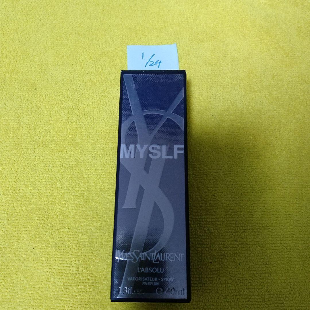 Yves Saint Laurent MYSLF ルパルファム40ml　開封品