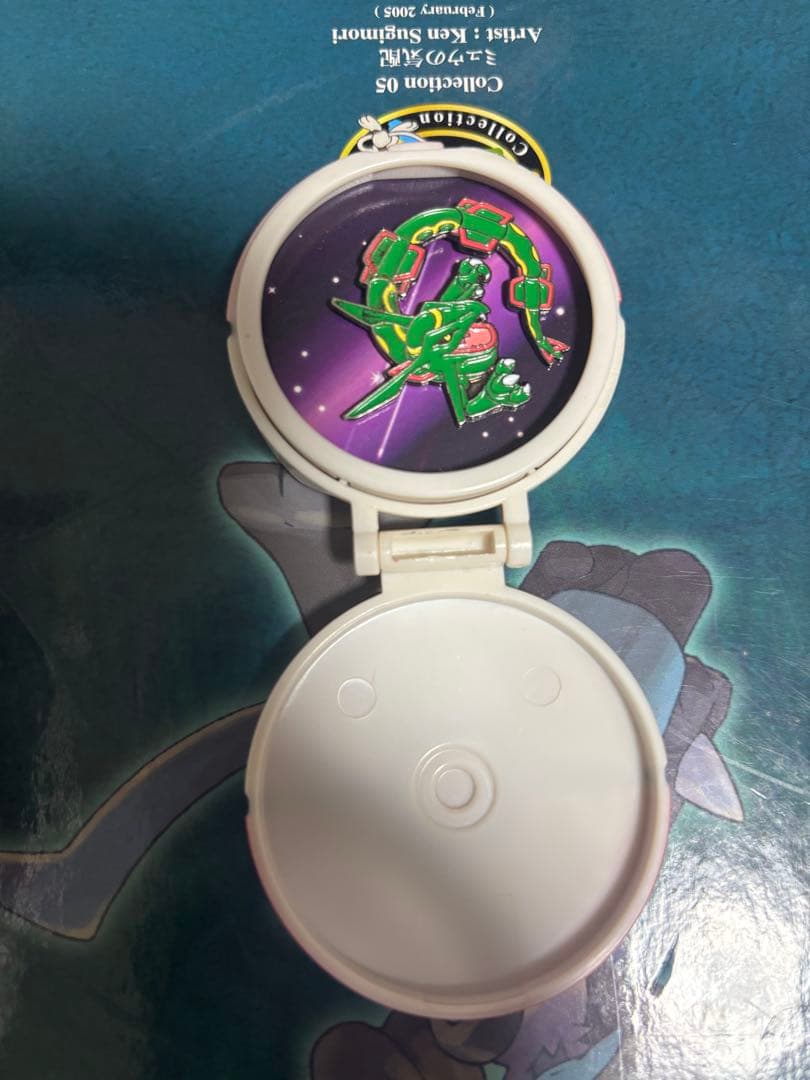 ポケパーク モンスターボールDXピンバッジ レックウザ