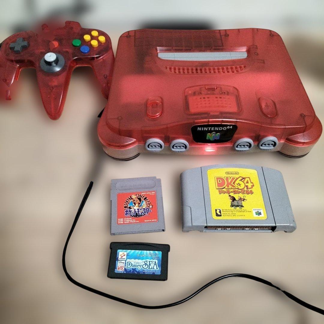 【動作確認済】ニンテンドー６４ 本体 NINTENDO 64 クリアレッド 任天堂（Nintendo） 64 ゲーム 本体 任天堂64 ニンテンドー64