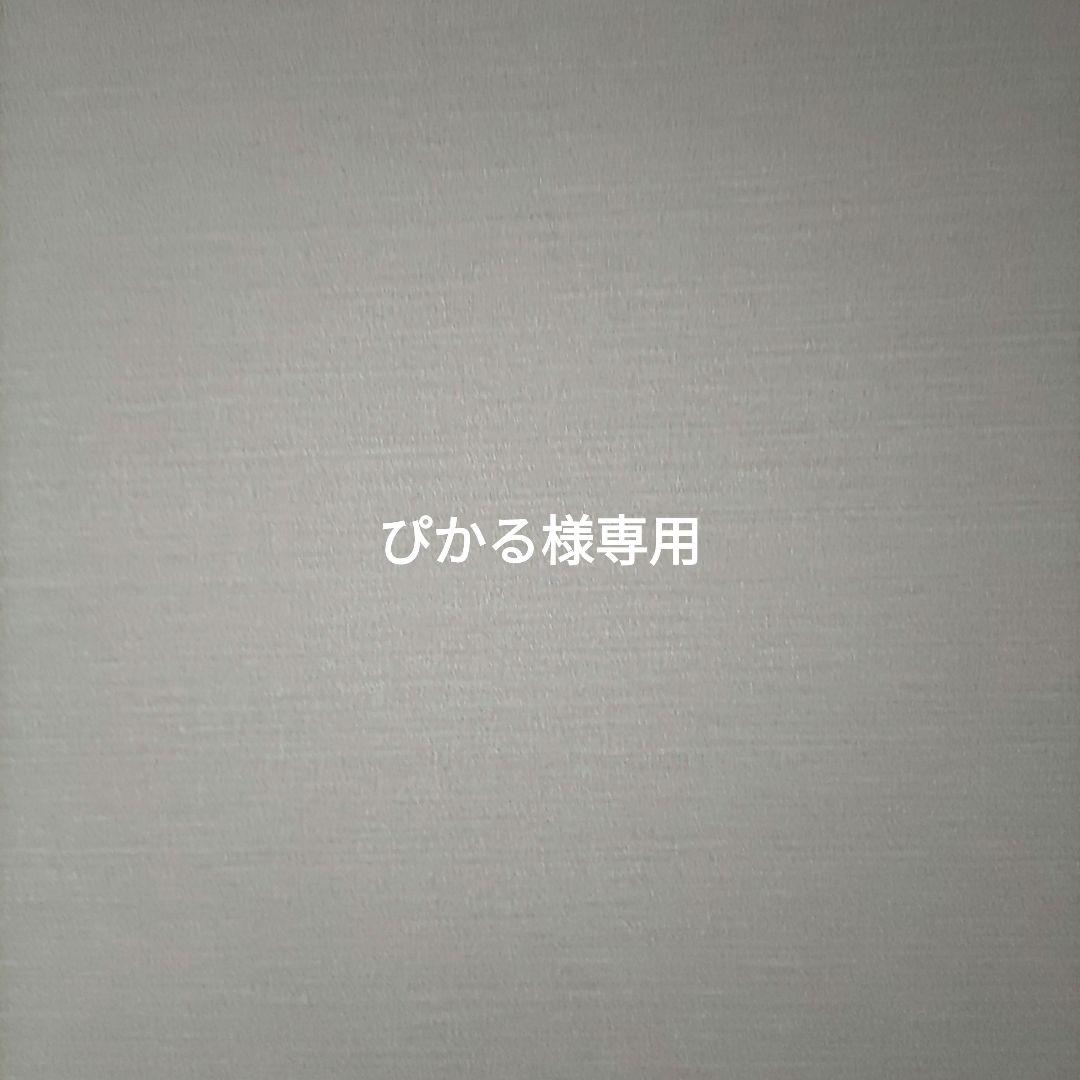 ムーサイオ　DNクリームW Ⅱ&LUセラム