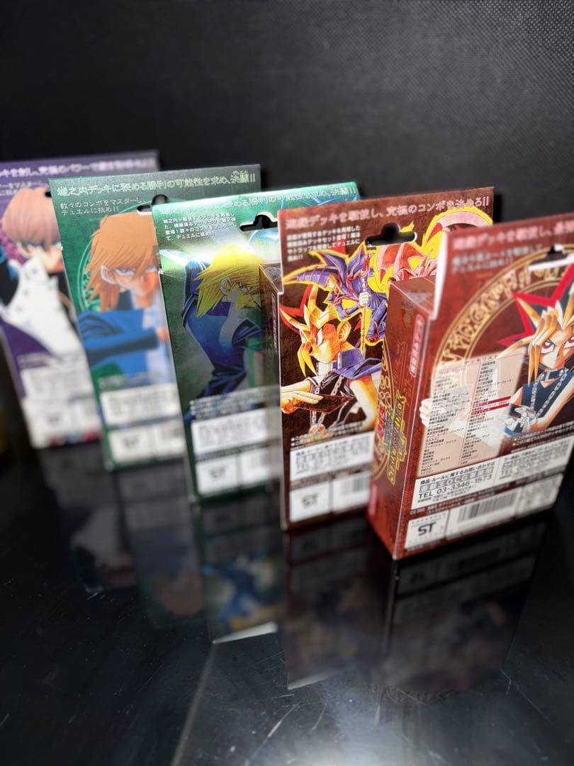 未開封 遊戯王 ストラクチャーデッキ vol.1 vol.2 5種 - メルカリ