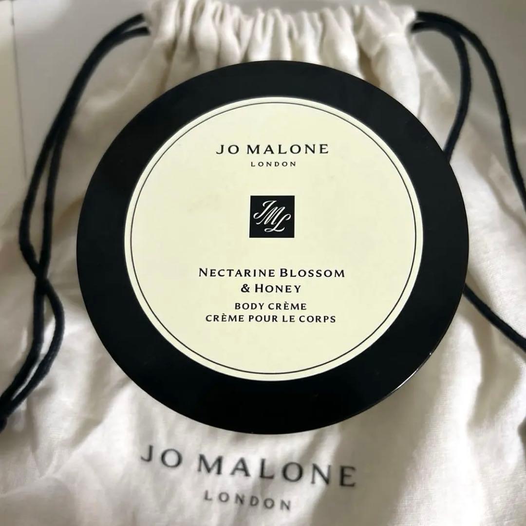 ジョーマローン ネクタリンブロッサム&ハニー ボディクレーム 175ml