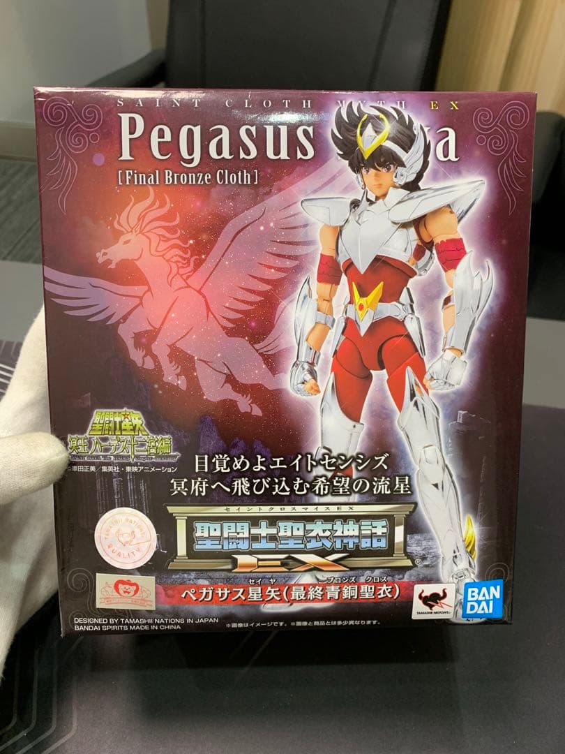 聖闘士聖衣神話ＥＸ ペガサス星矢 最終青銅聖衣 ブロンズセイント