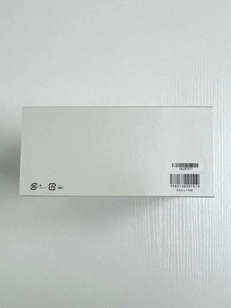 【新品・未開封】ReFa CARAT