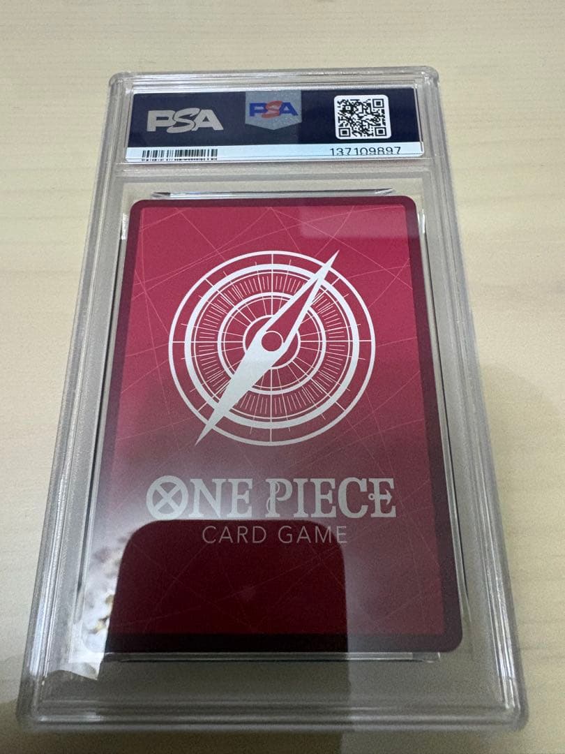 PSA9 モンキー・D・ルフィ L リーダーパラレルEB02-010 3149 - メルカリ