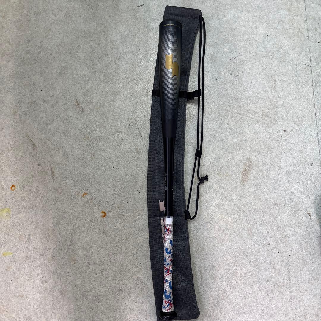 SSK MM23MX 84cm 740g 美品