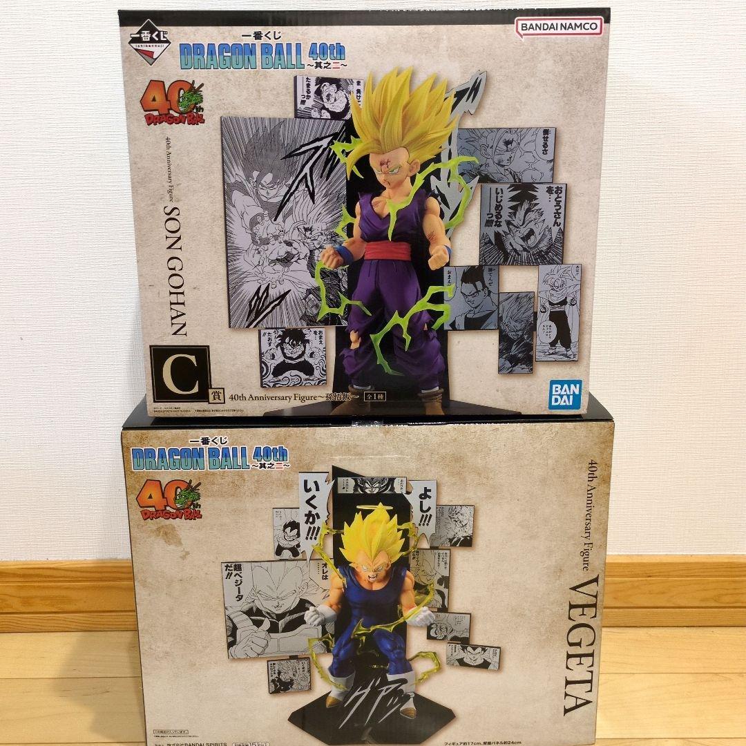 ドラゴンボール　1番くじ　40周年　其之二　ベジータ　孫悟飯　フィギュア　未開封 中古】【未開封】40th Anniversary Figure〜ベジータ〜 「一番くじ