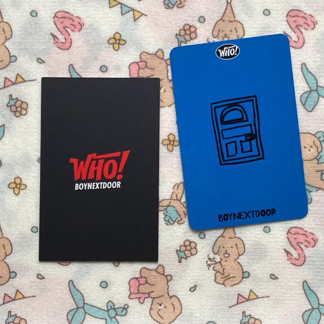 BOYNEXTDOOR ジェヒョン WHO サノク 限定 トレカ2枚 - メルカリ