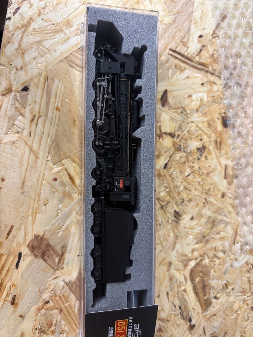 D51 312北見機関区　KATO 京都駅店