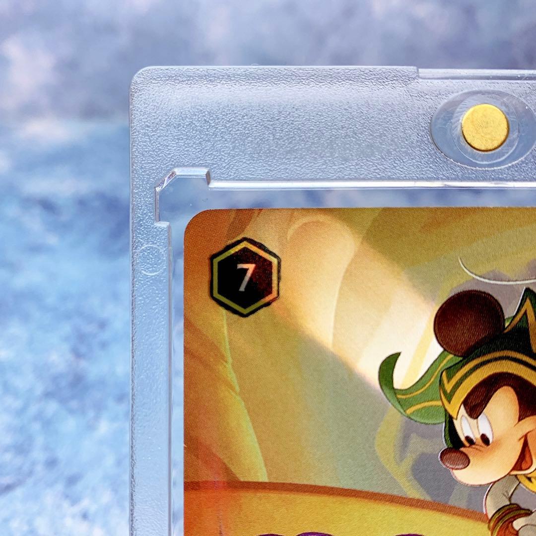 激レア【エンチャンテッド】ミッキーマウス らロルカナ エメラルド