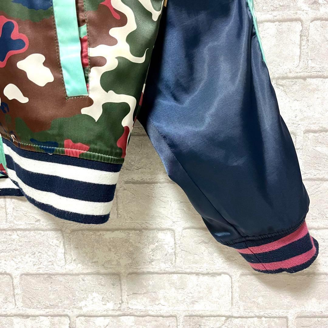 ビリオネアボーイズクラブ 【激レア 希少】ド派手 刺繍 カモフラ