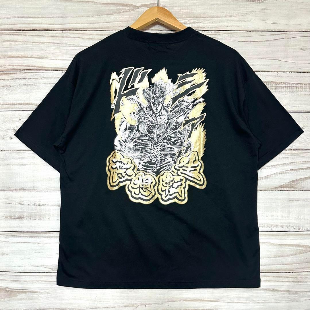 ⭐️新品⭐️北斗の拳 40周年限定 ケンシロ ー 無想転生 箔プリント T