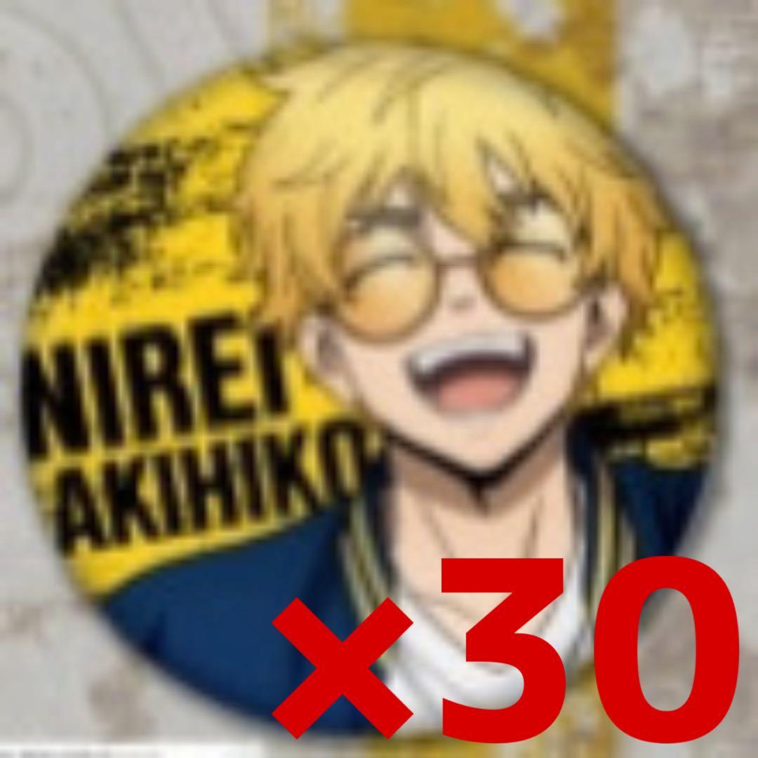 WIND BREAKER ウィンブレ 楡井 缶バッジ セット