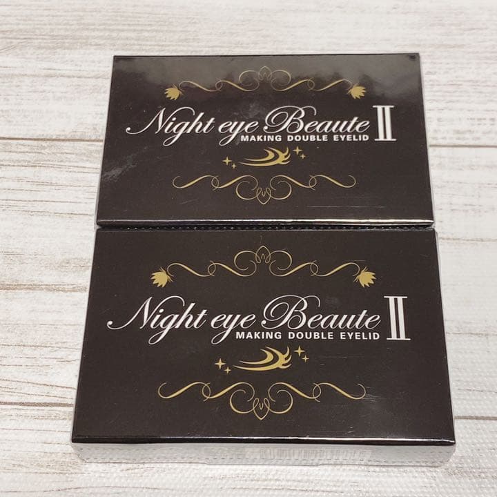 ナイトアイボーテII StreeTrend 二重メイク 3ml 2セット