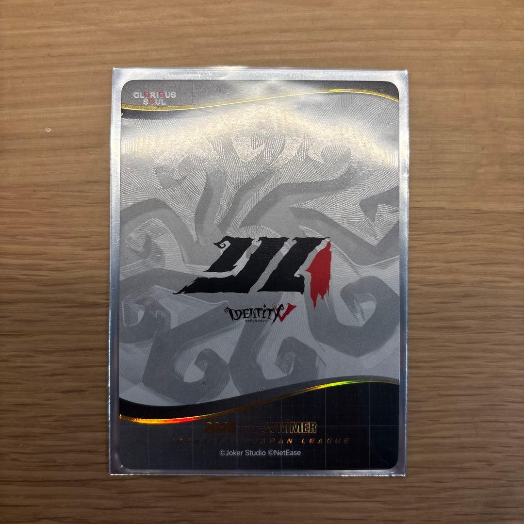 ijlカード aka サインカード(プリントサイン) - メルカリ