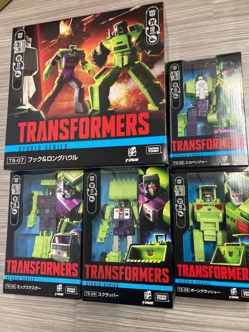 トランスフォーマー スタジオシリーズ TS デバスター