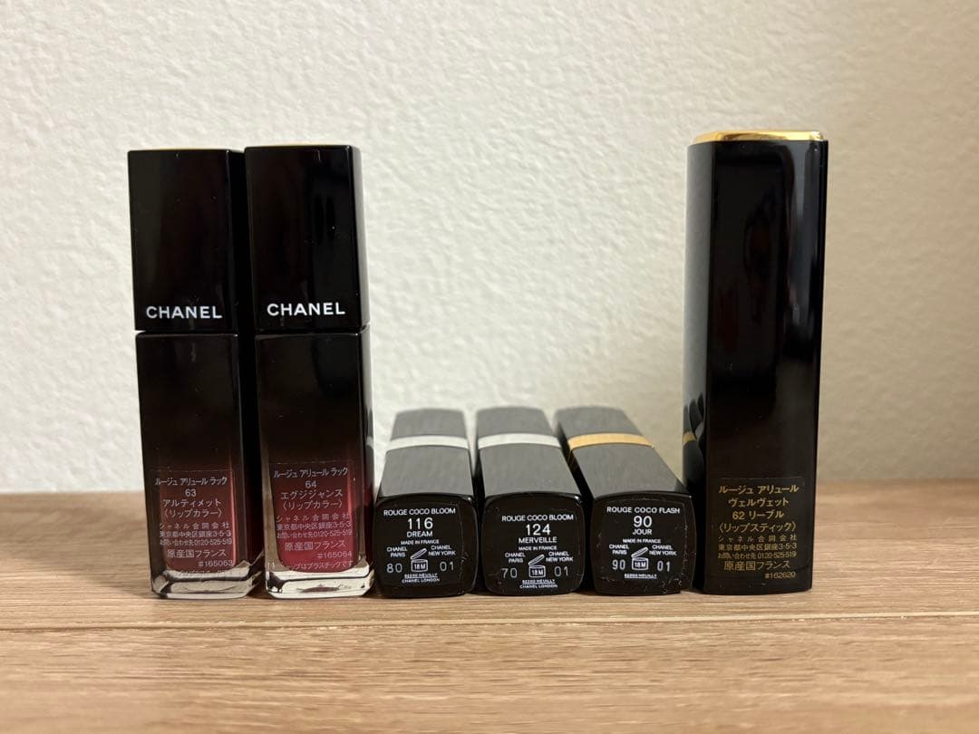 【たにゃか】シャネル　リップ　6本セット