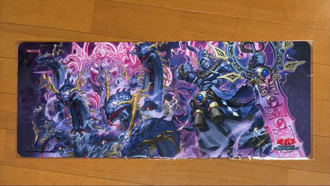 遊戯王YCSJ天叢雲之巳剣 プレイマット 遊戯王 YCSJ 天叢雲之巳剣 プレイマット 1枚 - メルカリ