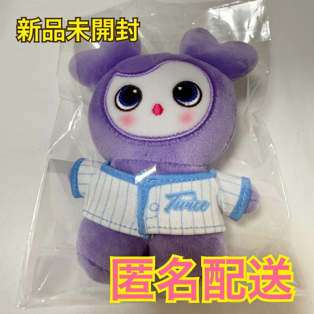 【新品未開封】 TWICE サブリー サナ 9round バックチャーム twice サナ サブリー リバーシブルバッグチャーム - メルカリ