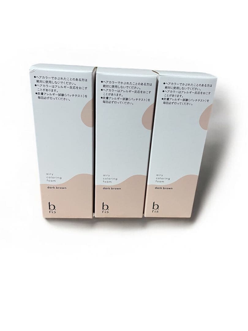 新品　bris エアリーカラーリングフォーム　ダークブラウン