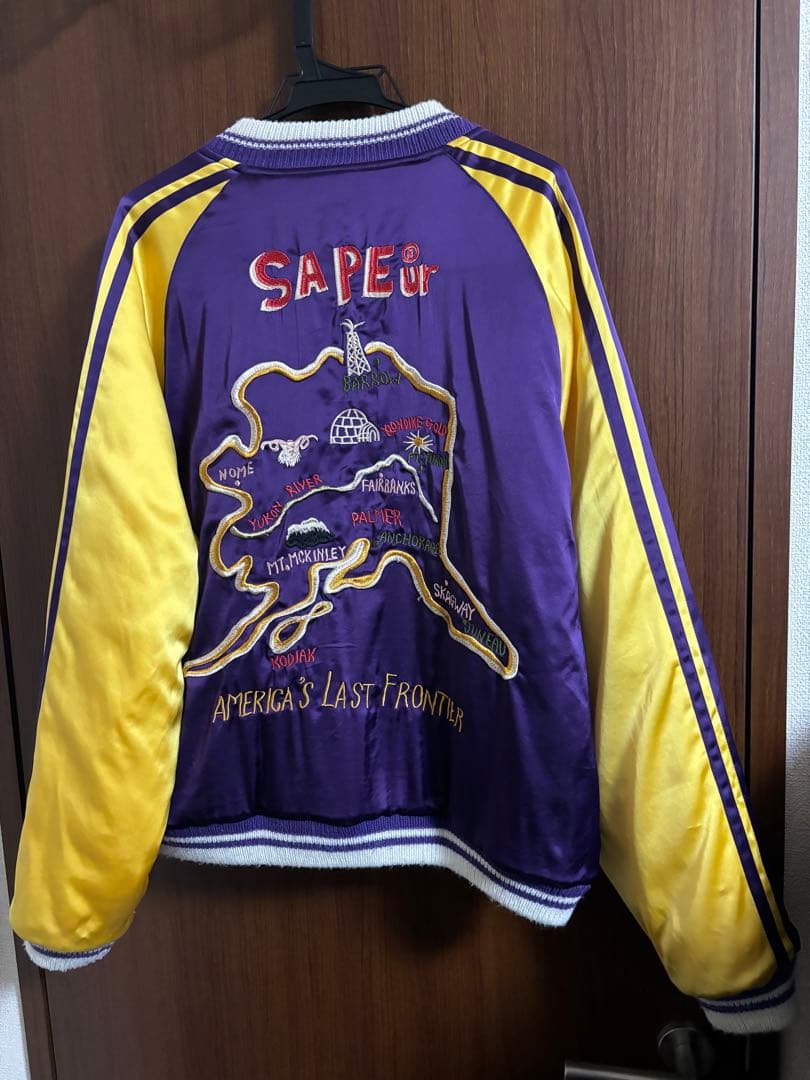 sapeur 名古屋限定 スカジャン リバーシブル サプール - メルカリ