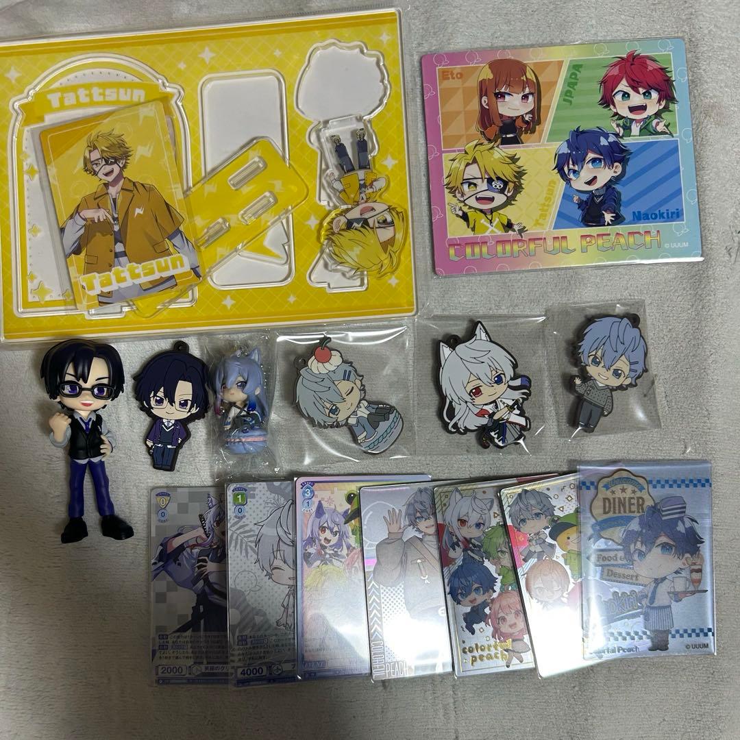 からぴち まとめ売り - メルカリ