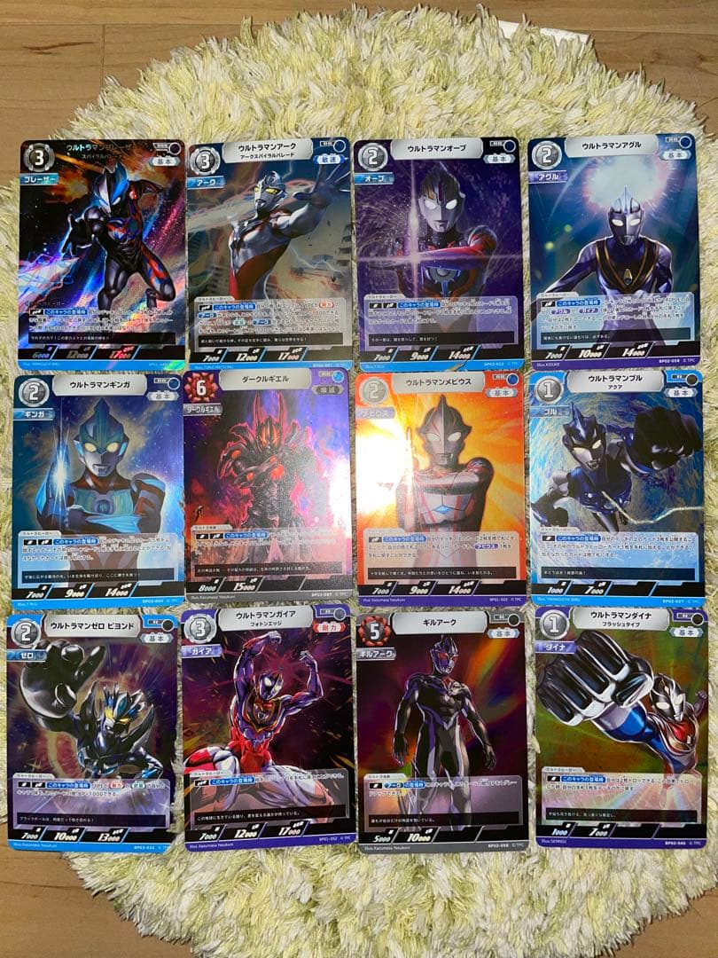 レア・プロモ多数】ウルトラマン カードゲーム まとめ売り（RRR/PR含む
