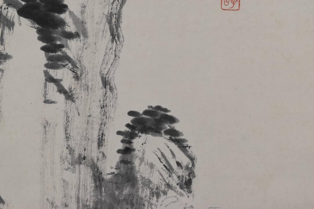 西棲雲/太湖石画賛/牡丹図/掛軸/名家伝来/AA-887 - メルカリ