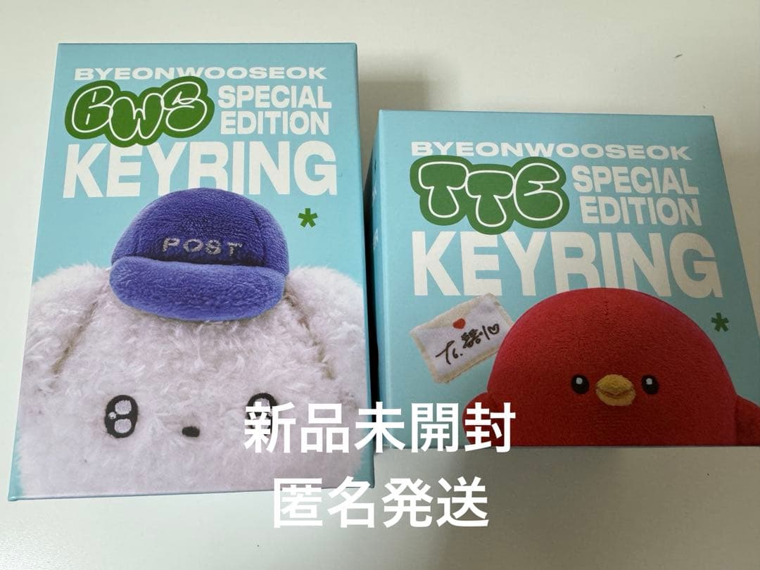ももちゃん様専用 矢沢永吉 ガチャ 初代ホワイトパナマ1番人気未開封品