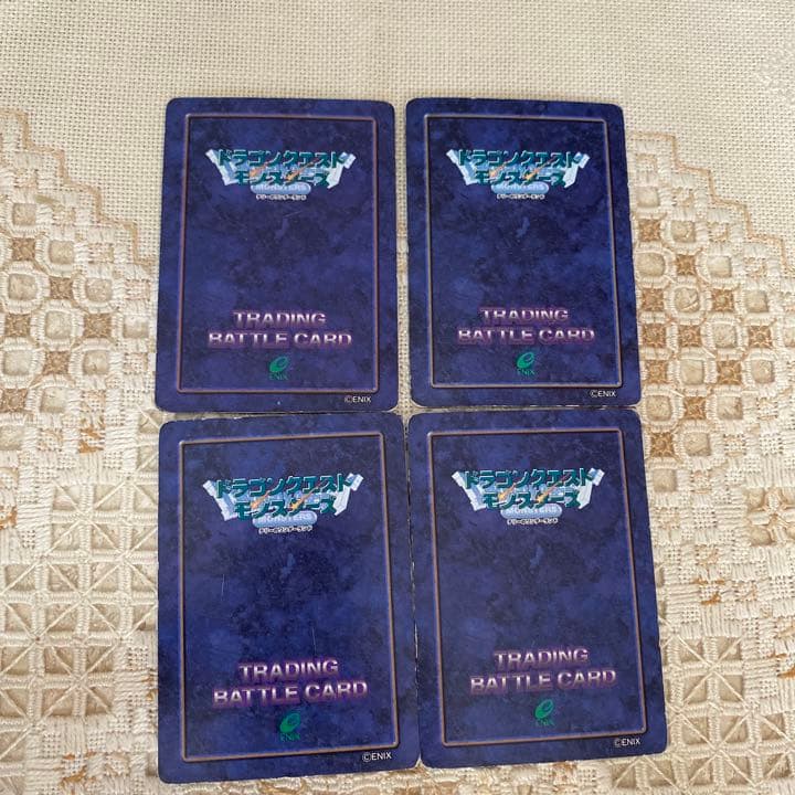 ドラゴンクエストモンスターズ トレーディングバトルカード 24枚