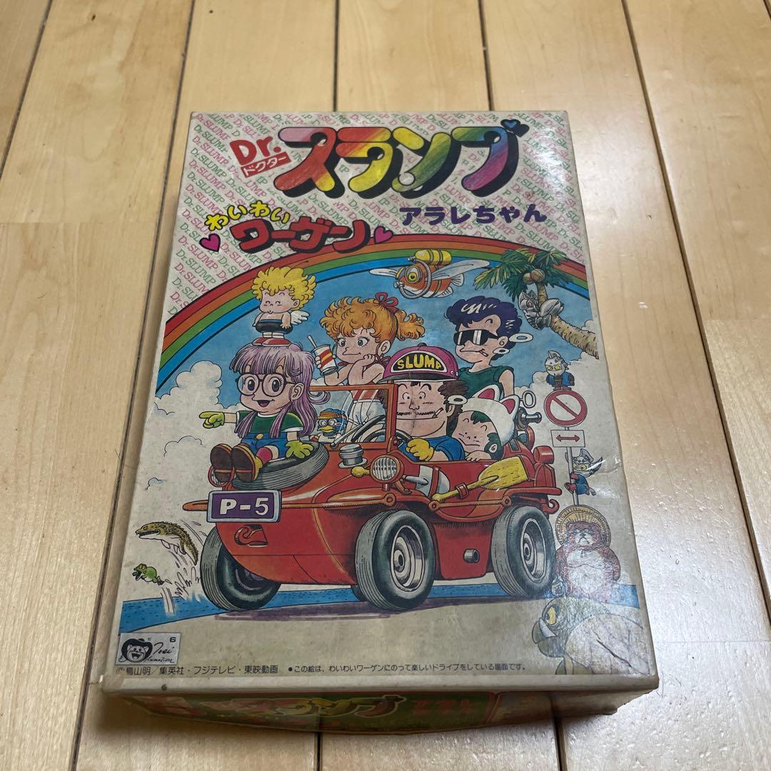 未使用 Dr.スランプ アラレちゃん わいわいワーゲン プラモデル 昭和レトロ