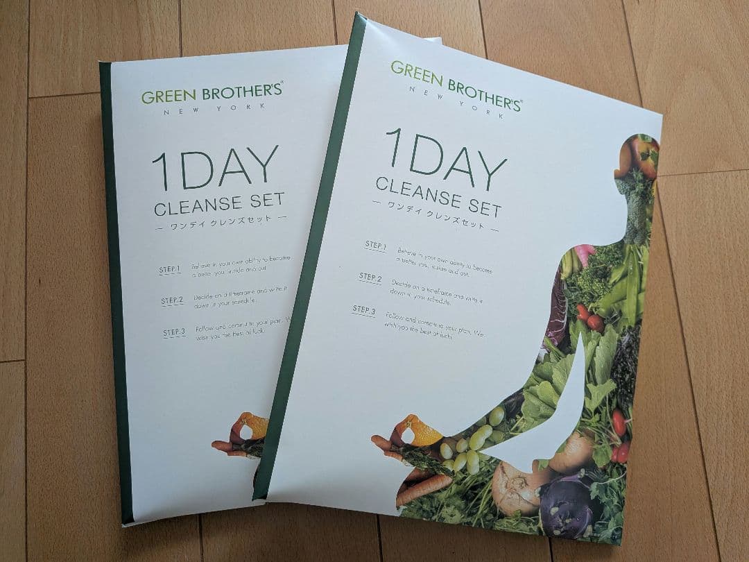 GB 1DAY CLEANSE SETワンデイクレンズセット2個