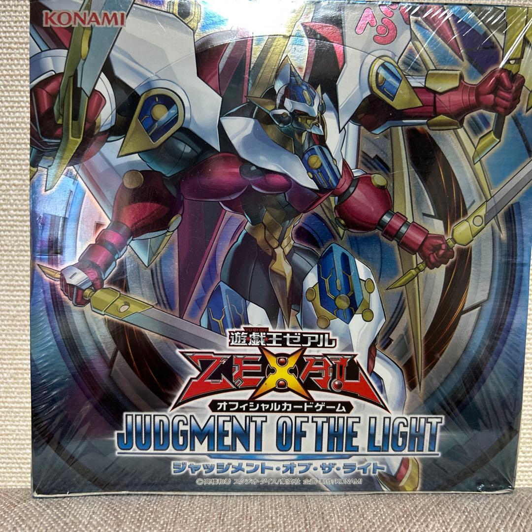 遊戯王　ジャッジメントオブザライト　未開封box Amazon.co.jp: 遊戯王ゼアル OCG ジャッジメント・オブ・ザ・ライト