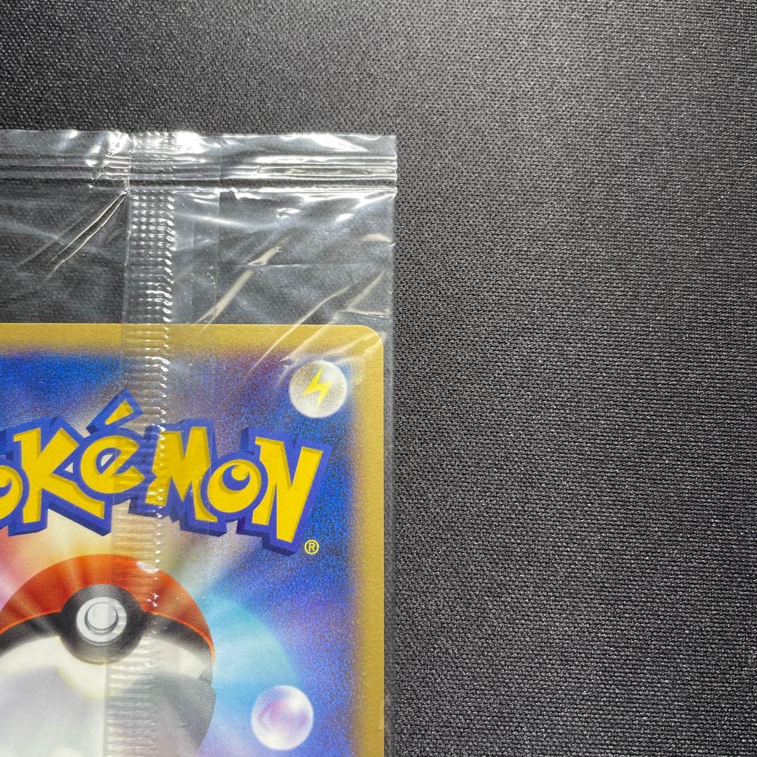 ポケカ クレセリア プロモ 未開封 068/DP-P トイザラス - メルカリ