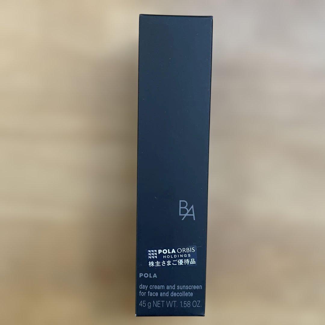 POLA BA ライトセレクター N 45g 1本　ポーラ