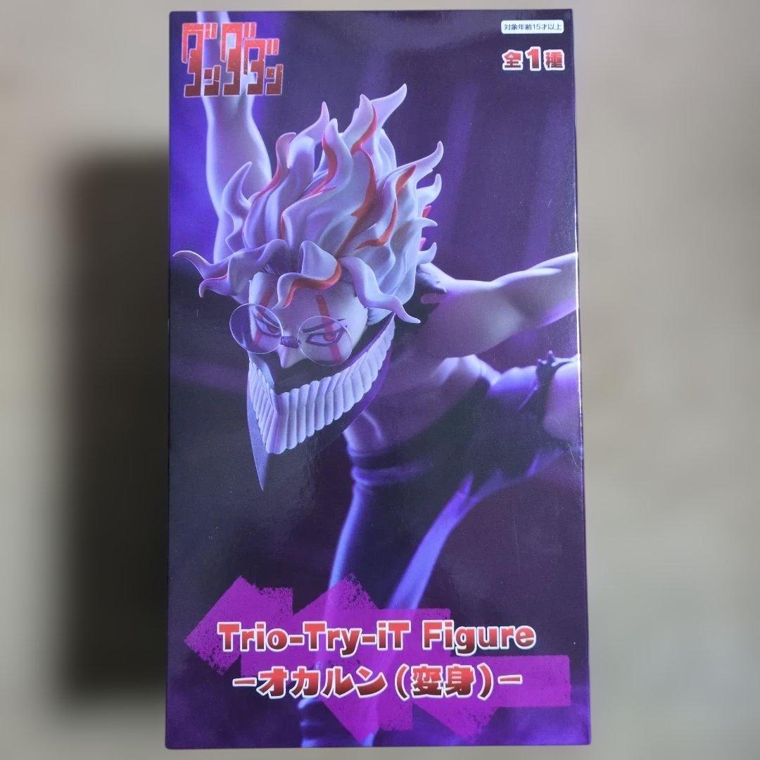 プライズフィギュアまとめ売り 11体 キルア NARUTO 呪術廻戦 オカルン